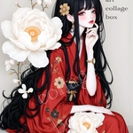715 art collage box 人物ステッカー