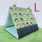 春夏用バードテントL