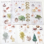 No.79 animal saving  A6  リフィルバインダー貯金韓国