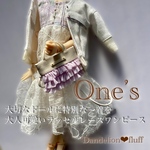 3/25 入荷　¥2,450  大人可愛いラッセルレースのワンピースセット　　　　　　　　　　　　　　　　　　　　　　　　　　　　　　　　　　　　22cmドール服　