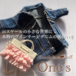 3/25 入荷　¥1,850 Gジャンとフリルバッグのセット　　　　　　　　　　　　　　　　　　　　　　　　　　　　　　　　　　　　22cmドール服　