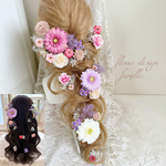 new.208.ピンク&パープル＆ホワイト上品パステルカラーのヘアパーツガーベラ入り・編みおろしヘア/ラプンツェルヘア/前撮り/成人式/卒業式/発表会/イベント