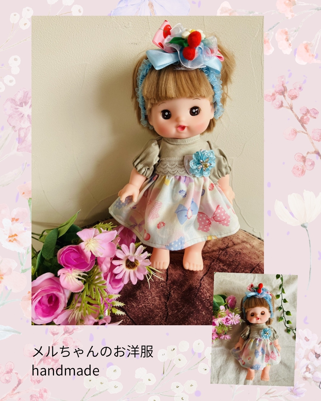 メルちゃん服の人気通販 | minne byGMOペパボ 国内最大級の