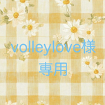 ⚠︎オーダー品・Part.2⚠︎
