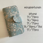 minaperhonen 手帳型ケース　iPhone 3/13pro14/14pro/15/15pro/16/16pro/16e/17/17pro