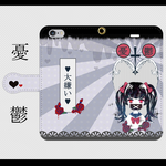 大きいサイズ♡iphone6.6splus .AndroidL