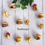 ＊リニューアル＊　ハンバーガーとポテトのブローチセット　A