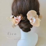 🆕 髪飾り〈 W12 〉ヘッドパーツ　ヘアパーツ　ヘッドドレス　ドライフラワー　ドライフラワー髪飾り　ヘアアクセサリー　結婚式　和装　白無垢髪飾り　白無垢　色打掛髪飾り　色打掛　胡蝶蘭　胡蝶蘭髪飾り