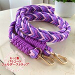 【肩に優しい幅広パラコード編み✨スマホショルダー***スマホストラップ◆◇◆◇◆