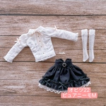 JANAYA ハンドメイド　オビツ22服　ピュアニーモ服　シャツとスカート　3点セット