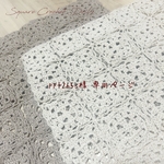 ༜ppt265s様 専用ページ༜