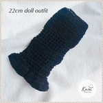 クロッシェロングスカート BLACK  22cmドールアウトフィット 22cmドール服