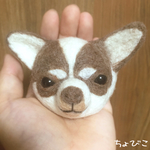 【momo1212様専用ページ】
