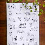 2017年 4月始まりノートカレンダー