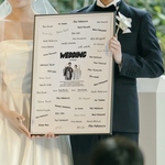［送料無料］ゲスト参加型の結婚証明書［案内データ付き］