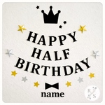 ゴールド×シルバー ☆ お誕生日 飾り バースデー ガーランド HALF