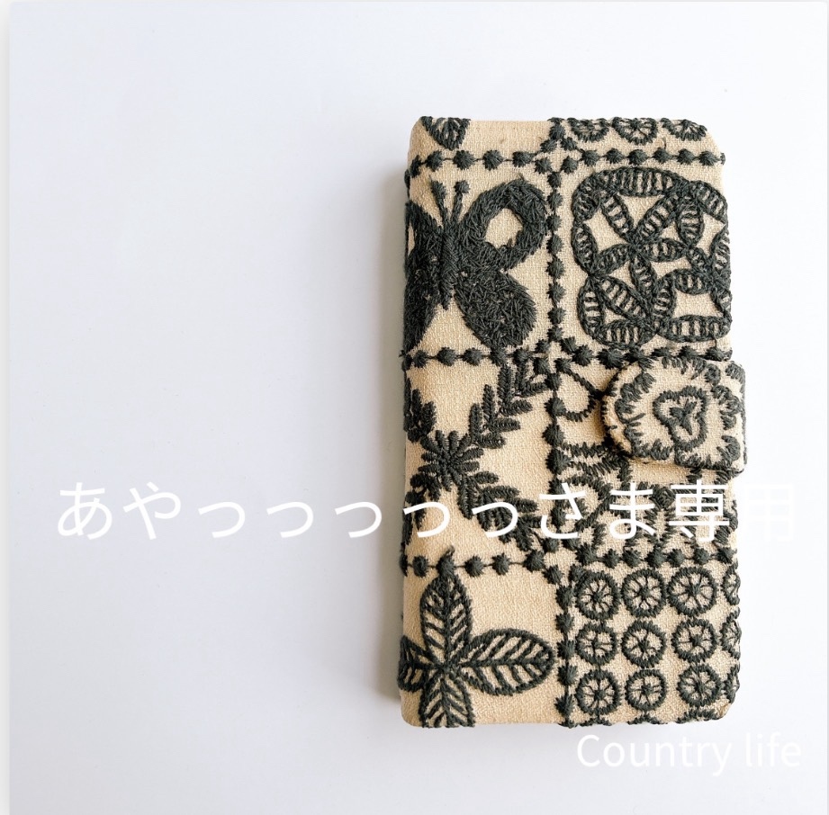 4549.4550*すいもこさま専用 ミナペルホネン 手帳型 スマホ  ミナペルホネン スマホケース のおすすめ人気通販 検索結果｜Creema