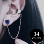 薔薇のチェーンピアス / 病みかわいい ゴシック メンヘラ 量産型 軟骨 イヤリング イヤーカフ メンズ シルバー 樹脂 アレルギー ブランド 病みかわ プレゼント 14G ターコイズ 赤