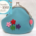 お気に入り♡1000を感謝して♪【ターコイズブルー帆布＆ウッド花ボタン♪がま口小物入れ】