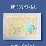 mさん専用☆オイルパステル画