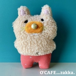 一点物 うさぎのぬいぐるみ(JUNKうさぎパンツマン)