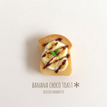 本物のパンでできた✳︎とろ〜りチョコがけバナナトースト（通称：バナトー♩） パンブローチ＊（マグネットに変更可）