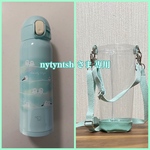 透明の水筒カバー ☆ nytyntsh  さま  専用 ☆  クリアケース　透明ケース　透明カバー　