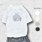 Tシャツ「apple」4カラー