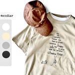 Tシャツ「tree」スミ色
