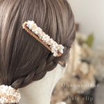 （ロング）お花畑のヘアクリップ