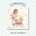 ［再販 ］babysitter メモ
