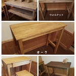 shima0215様専用