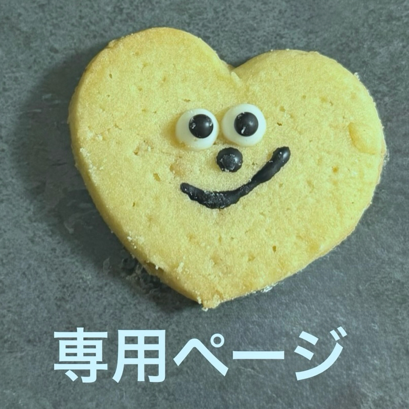 本物のこんぺいとうとリボンが可愛い♡イヤホンジャック≪再販
