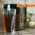 【200ml】びわの葉エキス びわエキス 虫除け 無添加 オーガニック 野草 自然派 農薬不使用 枇杷の葉