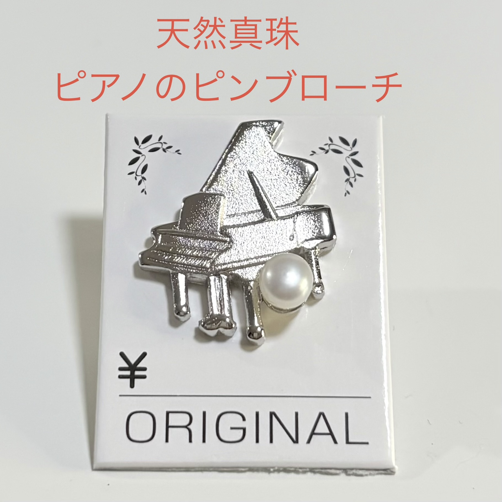 SV天然真珠 最光パープルカラーペンダント 天然石ヘマタイトネックレス 