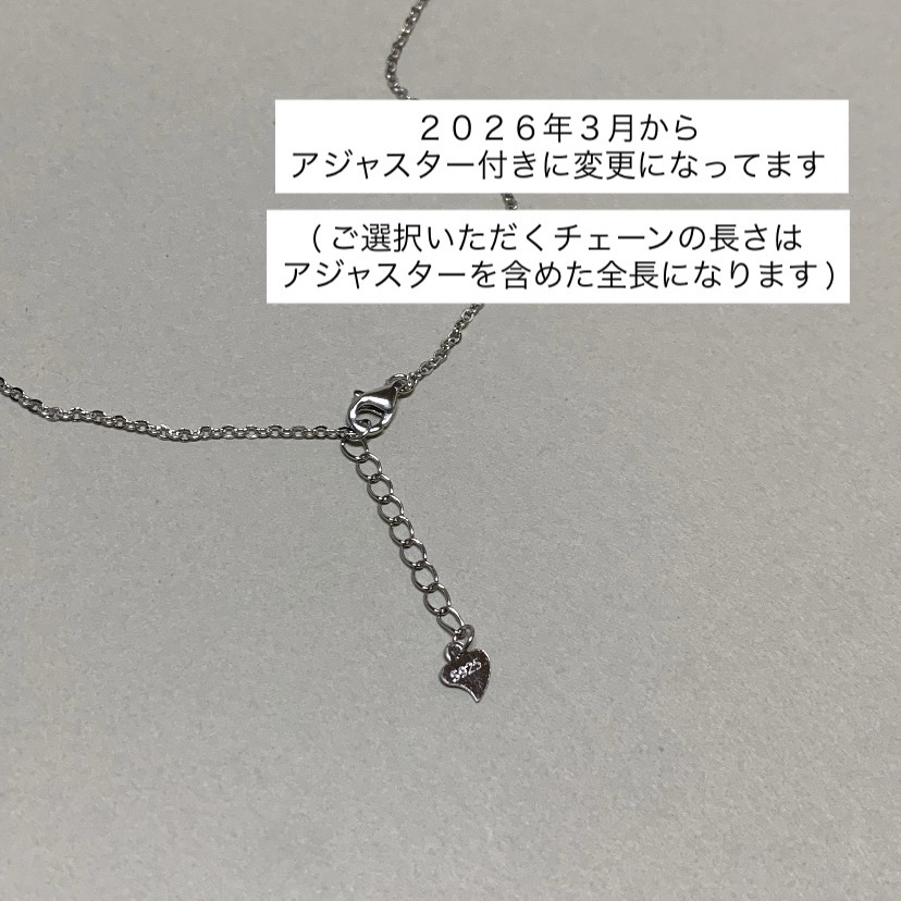 シルバー925 オーダーメイド アラビア語 ネームネックレス アラビア 