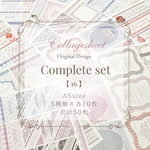 complete set 【16】