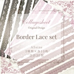 Border Lace set 