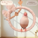 安全で安心《ハートのぬくぬくブランコ》SSサイズ✩.*˚鳥ブランコ-文鳥ブランコ