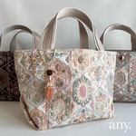 再販✨インド刺繍生地 お散歩ミニトートbag♡⑤  トートバッグ ミニトート