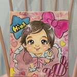 ゆめかわいいにがおえ