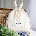 名入れリュック 1歳 一升餅 ファーストバースデー 一升パン 刺繍 名前入りリュック・生成り・フルールミニョン・ブルー
