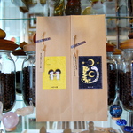 送料込み★ご自宅用★100g×2袋★organic コーヒー豆＊2種類★双子の星ブレンド・トラジャ［中深］