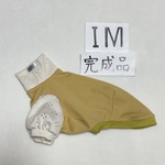 イタグレ服★ＩＭ完成品★パフスリーブ(イエロー)