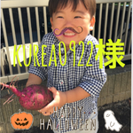 雲型ベビーお出かけマクラ*ベビーカー用ひも付