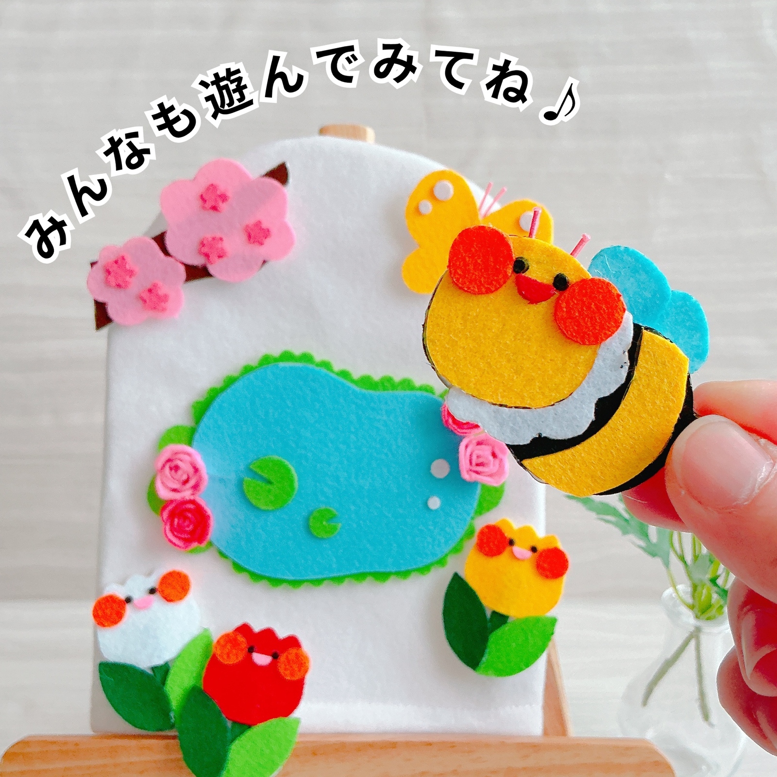 受注生産】春の4曲セット＊手袋シアター - 🍀ノラのわくわくシアター