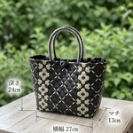 【受注販売 】かごバッグ【M】 2WAYオプションあり 底補強で頑丈タイプ  黒とアイボリーの お花柄ラインで大人可愛く✨️