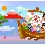 七福神イラスト/赤富士　A４サイズ