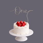 【ケーキトッパーone】  ケーキトッパー　一歳誕生日　バースデーフォト　ワイヤーアート　ワイヤークラフト　スマッシュケーキ　2歳誕生日