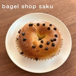 〈単品〉塩チョコバター